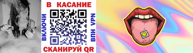 Названия наркотиков Шумерля Кодеин  ГАШИШ  COCAIN 