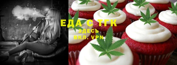 гашиш Алексин