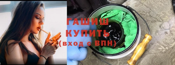 прущие грибы Алексеевка