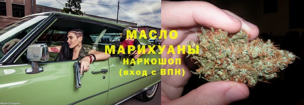 гидропоника Абаза