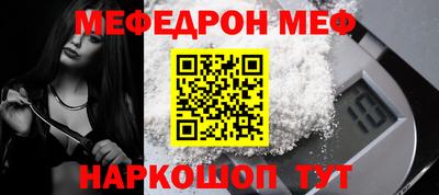 jwh Рязань