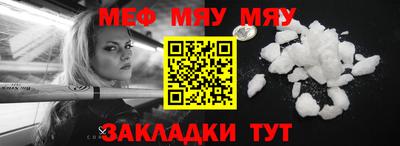 jwh Рязань