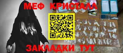 jwh Рязань