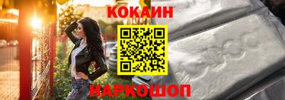молекула духа Рузаевка
