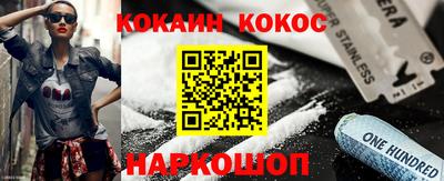 mdpv Севастополь