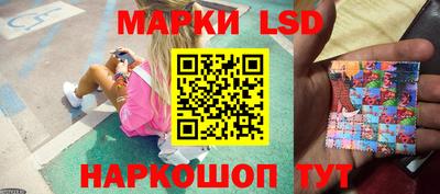 jwh Рязань