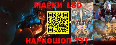 мет Рыбинск