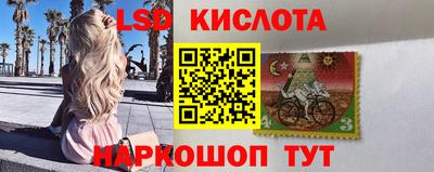 jwh Рязань