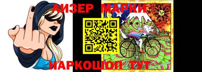 мет Рыбинск