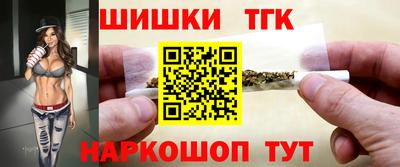 jwh Рязань