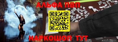марки nbome Свободный