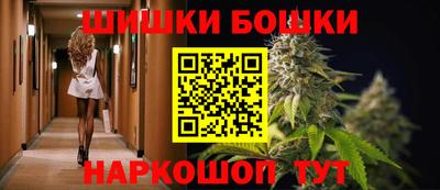 мет Рыбинск