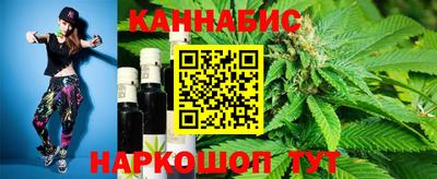 jwh Рязань