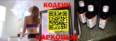 молекула духа Рузаевка
