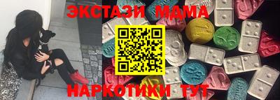 мет Рыбинск