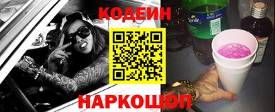jwh Рязань