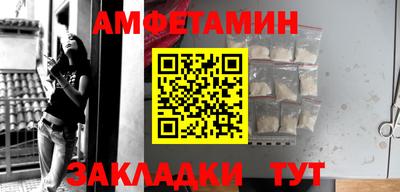 jwh Рязань