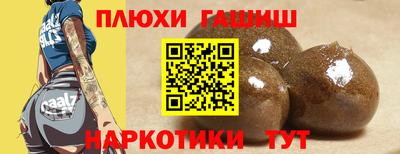jwh Рязань